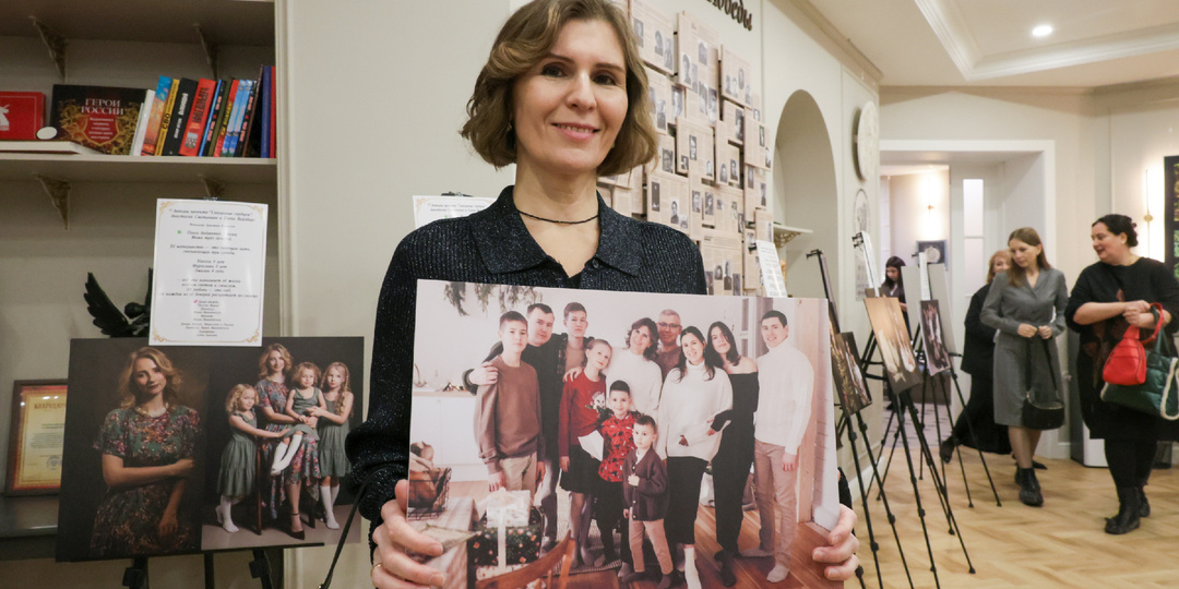 «Связанные сердцем»