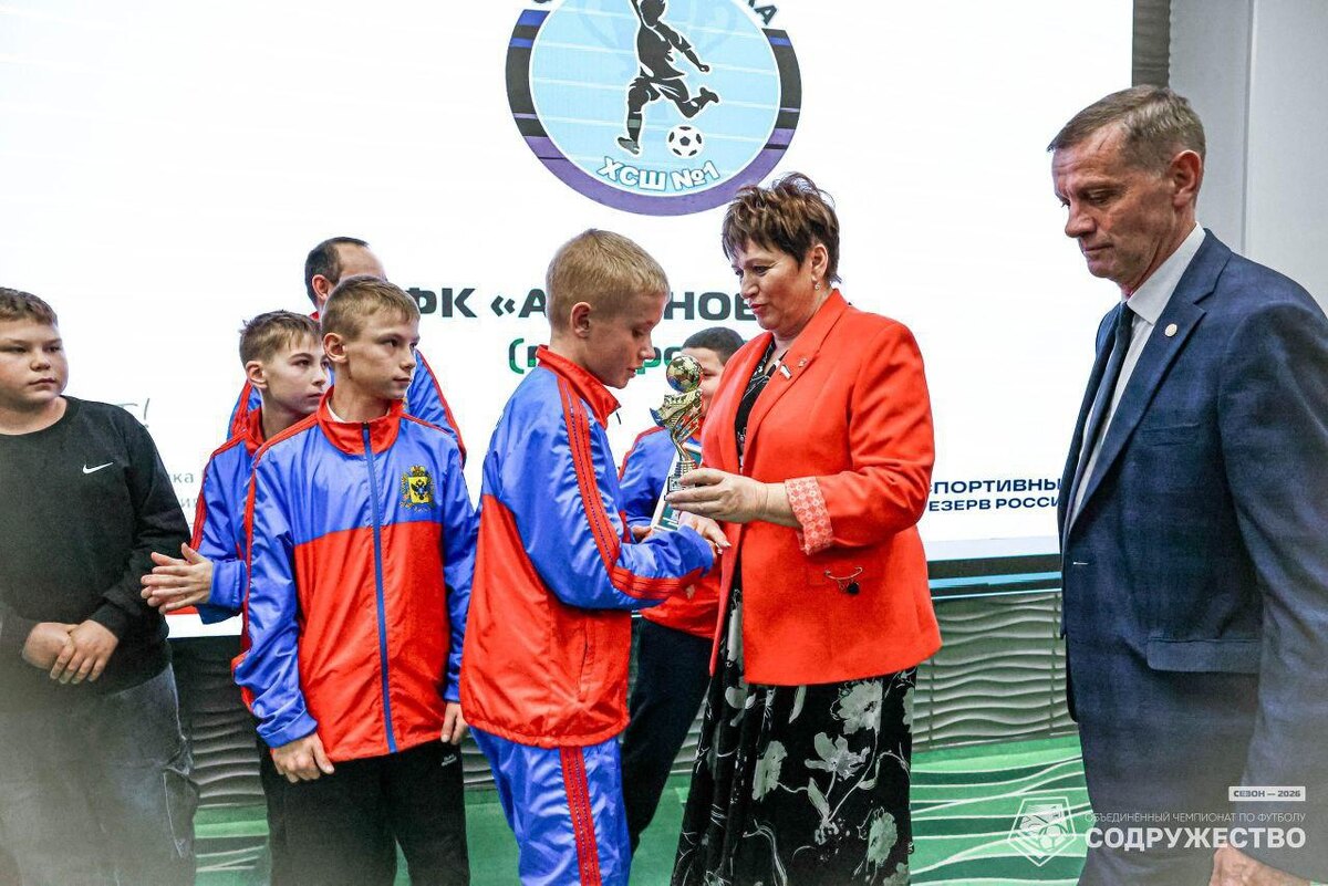    Фото: Минспорта Херсонской области