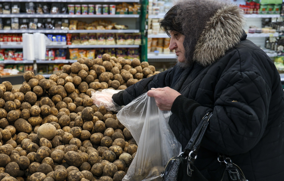 Эрик Романенко/ТАСС