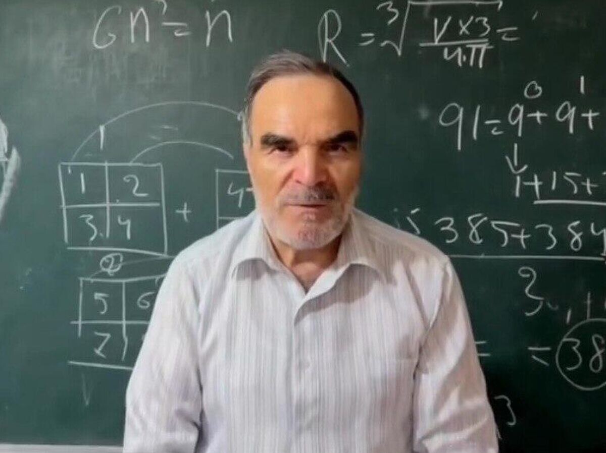    Сидик Афган | © Кадр видео из соцсетей