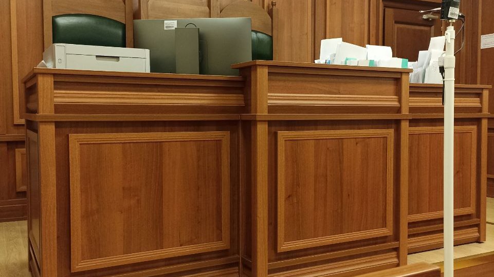 Кто платит за суд?