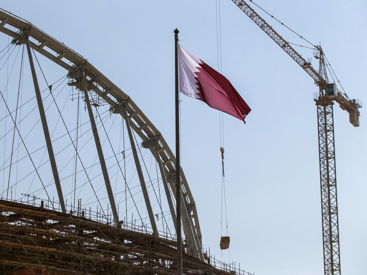    Флаг Катара | © РИА Новости / Абдулкадер Хадж