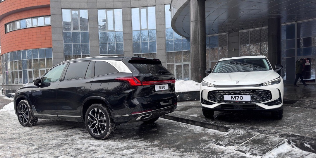 Очередной неликвид. Стартуют продажи Москвич М70 и М90