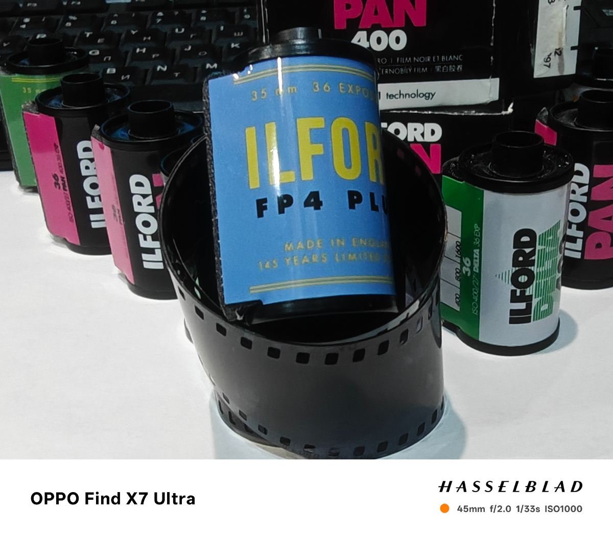 Фото автора. Мои любимые фотоплёнки.