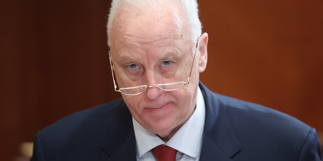 Бастрыкин предложил конфисковывать у коррупционеров все имущество