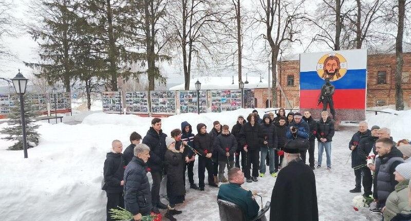    Министерство образования Московской области