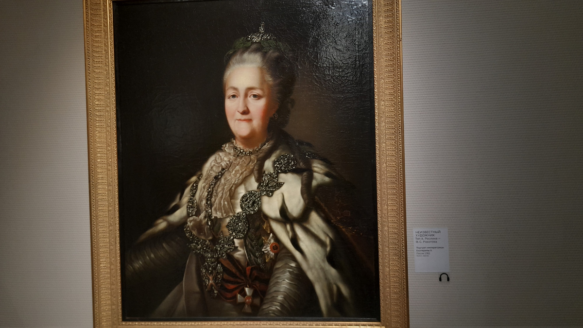 Неизвестный художни. Портрет императрицы Екатерины II, после 1782 года.