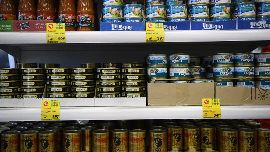 Фото: медиасток.рф