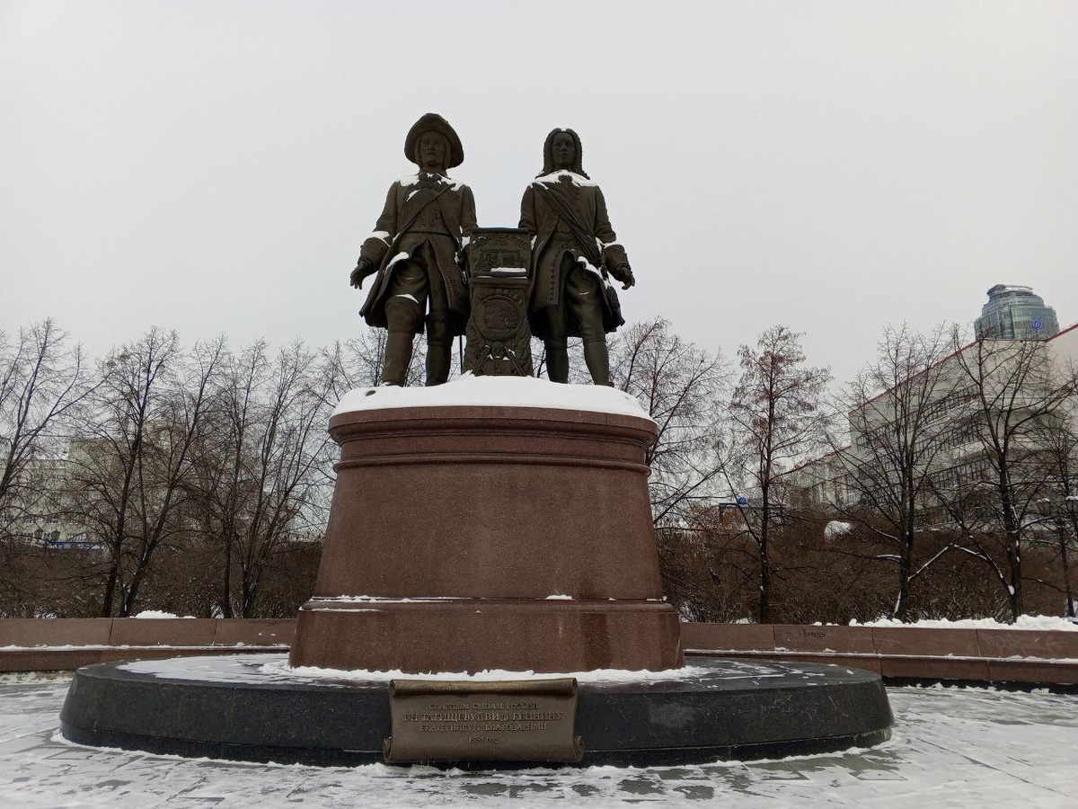 Фото: Антон Буялов/ «В мире спорта»
