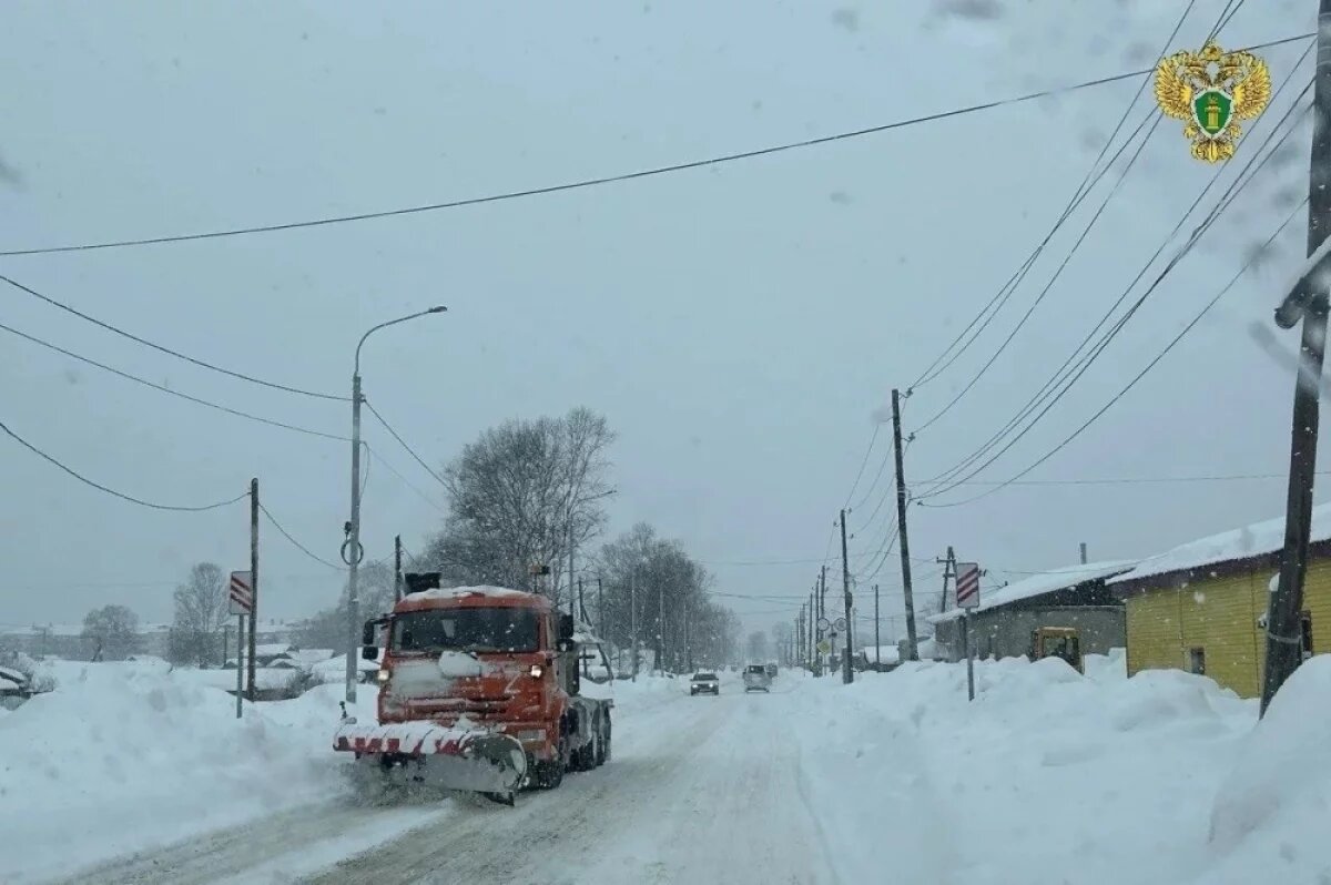    Прокуратура взяла на контроль уборку снега в Смирныховском районе