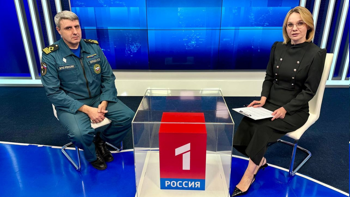    Безопасность на льду