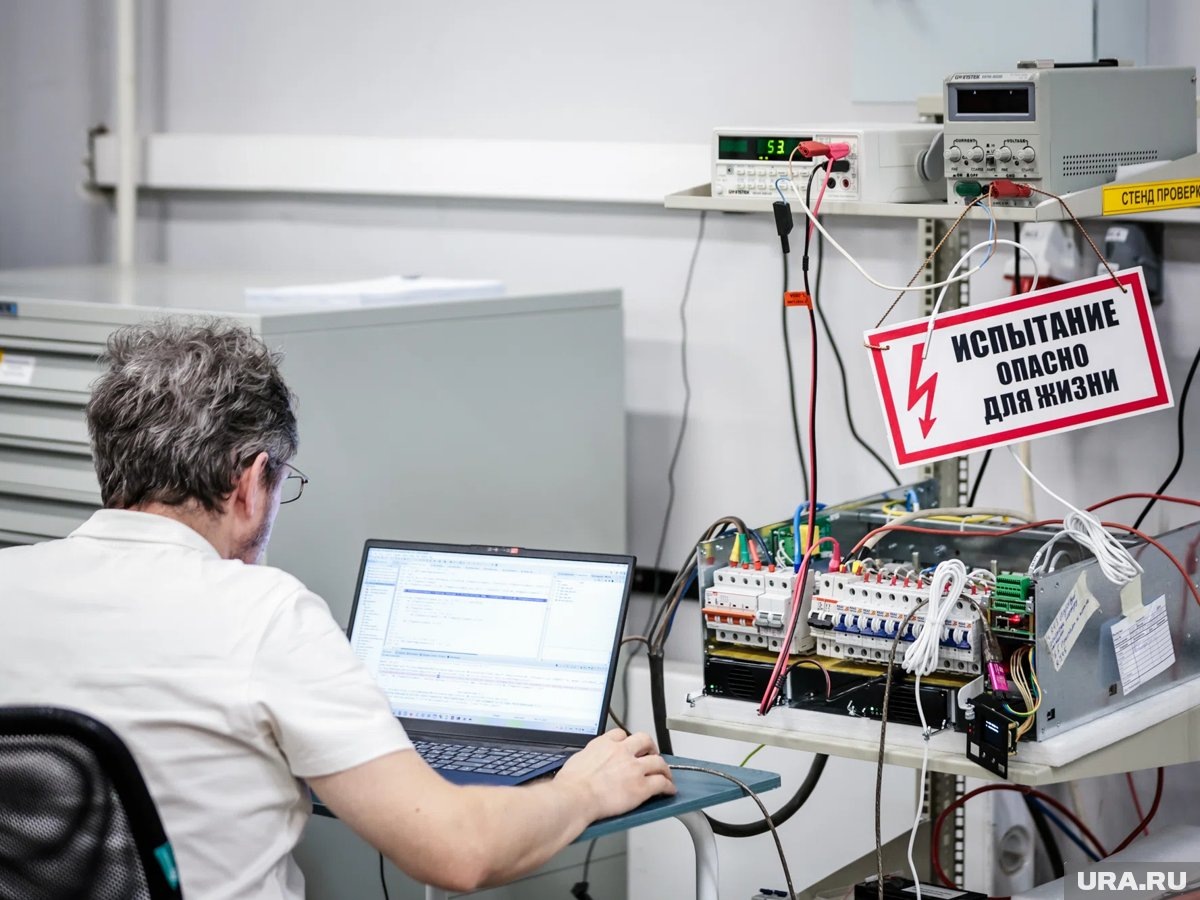    Праздник появился в 2019 году