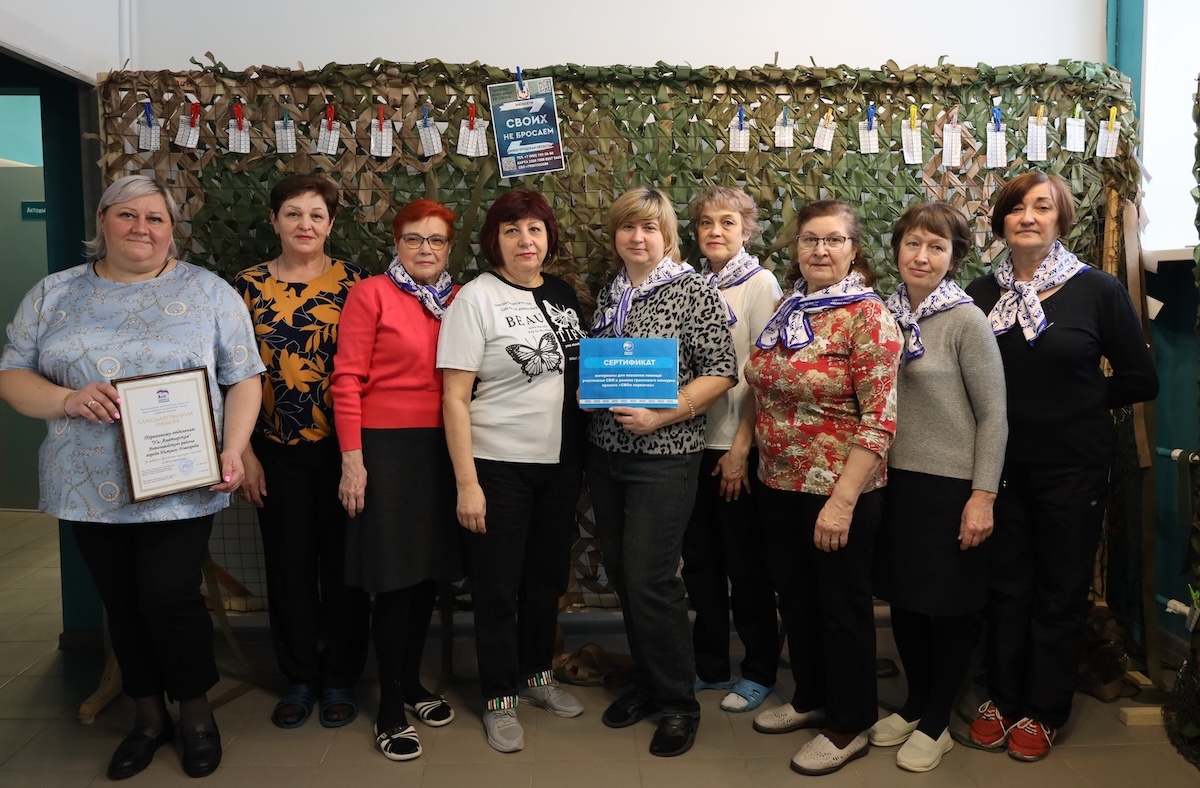    Конкурс «СВОя Первичка» направлен на выявление и поддержку лучших практик работы первичных отделений