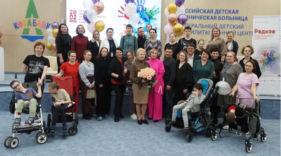 «Редкие» — не сироты»