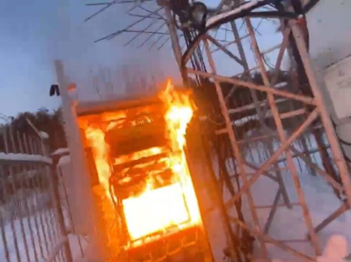    Фото: УФСБ по Пермскому краю