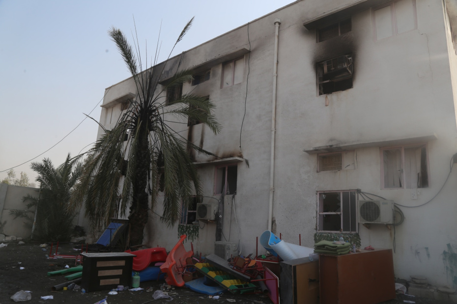    Mehr News Agency/XinHua/Global Look Press