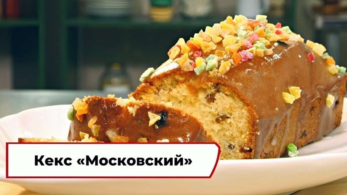 Скриншот из программы 
