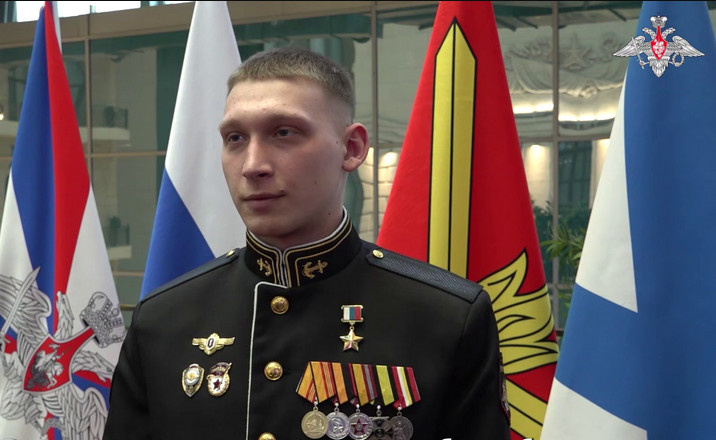 Фото Министерства обороны Российской Федерации