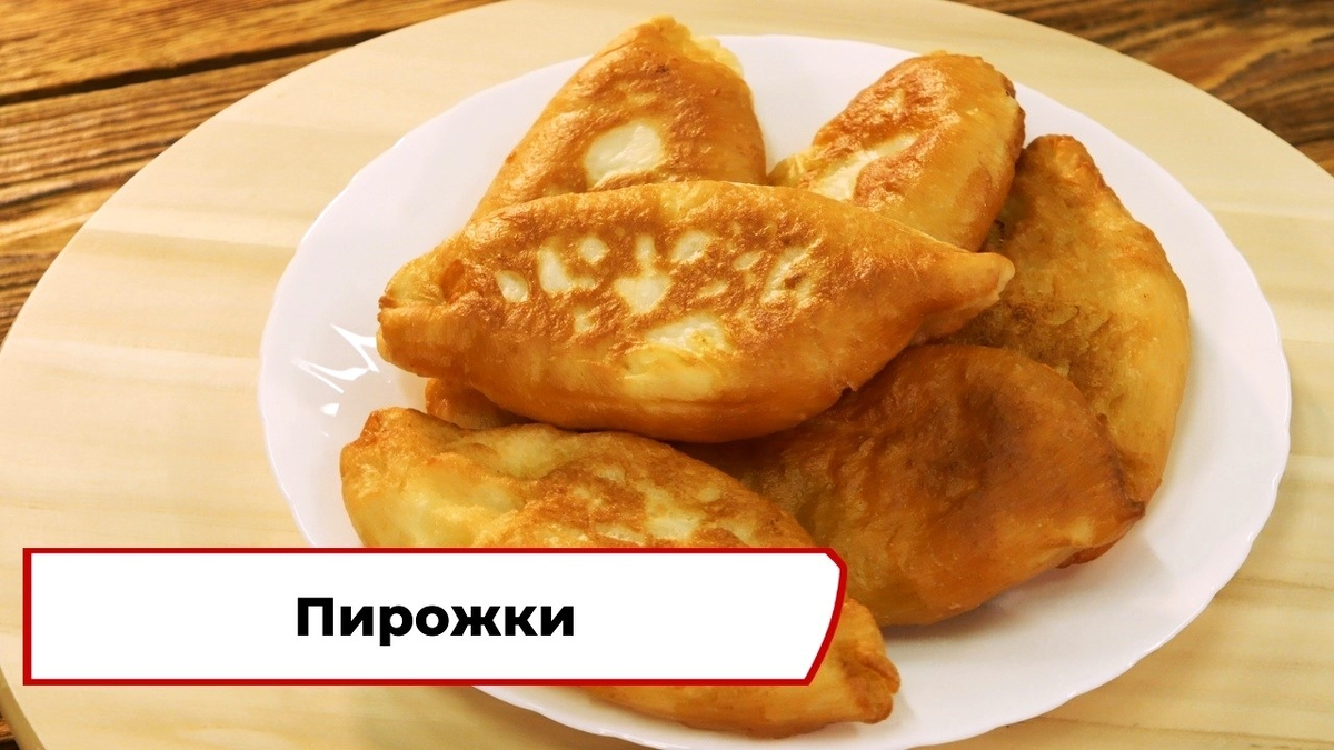 Скриншот из программы