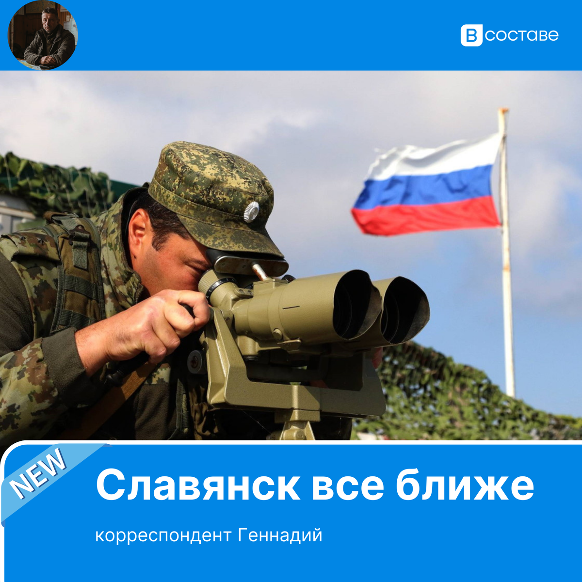 Фото: skgmi-gtu.ru