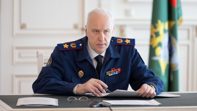 Фото: Следственный комитет России