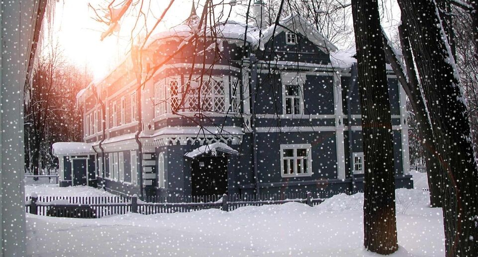    Государственный мемориальный музыкальный музей-заповедник П.И. Чайковского