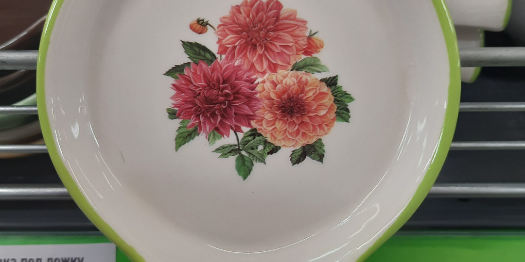 В Фикс Прайсе новая коллекция "Весенний сад", весенние шапки и шарфы