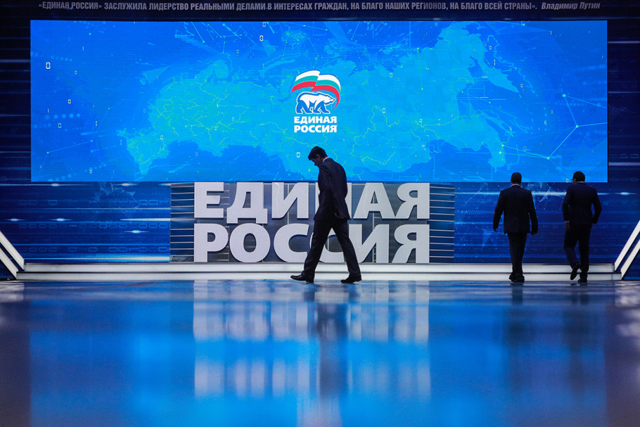    Сергей Булкин/NEWS.ru