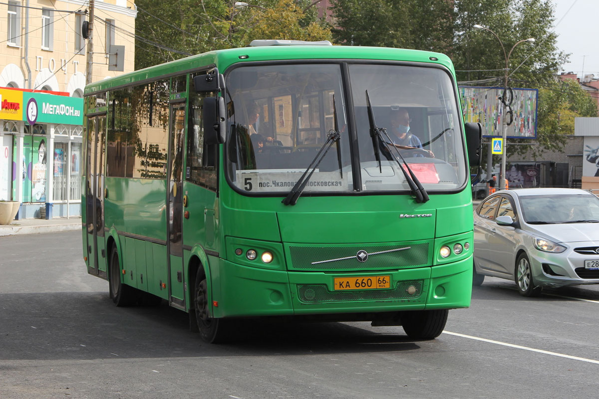    В Каменске-Уральском сменится перевозчик на маршруте № 5