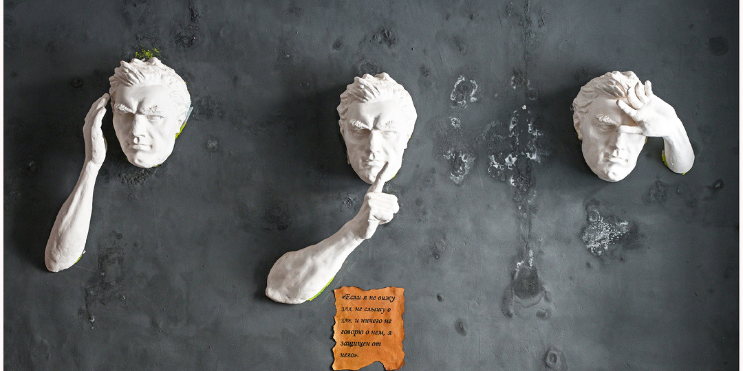 Скульптуры тюремного Боровска. Искусство в застенках или музей, который смог...