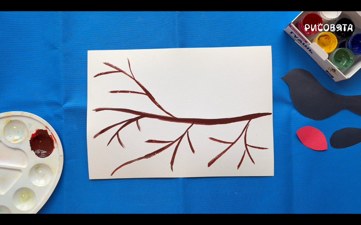 Лист бумаги лучше расположить горизонтально