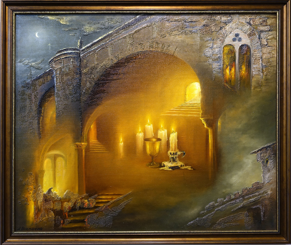 "В поисках Чаши". Альфия Пономаренко. Музей славянской культуры имени Константина Васильева. Москва.