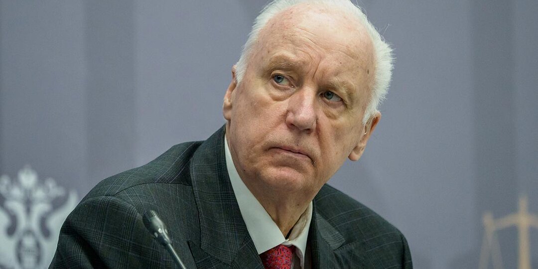 Бастрыкин предложил ввести полную конфискацию имущества коррупционеров