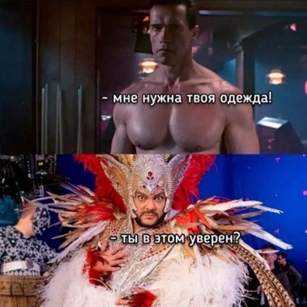 коллаж в свободном доступе