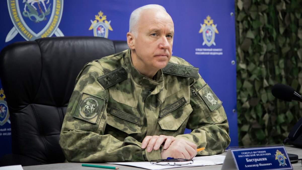    Фото: vk.com/Бастрыкин Александр Иванович