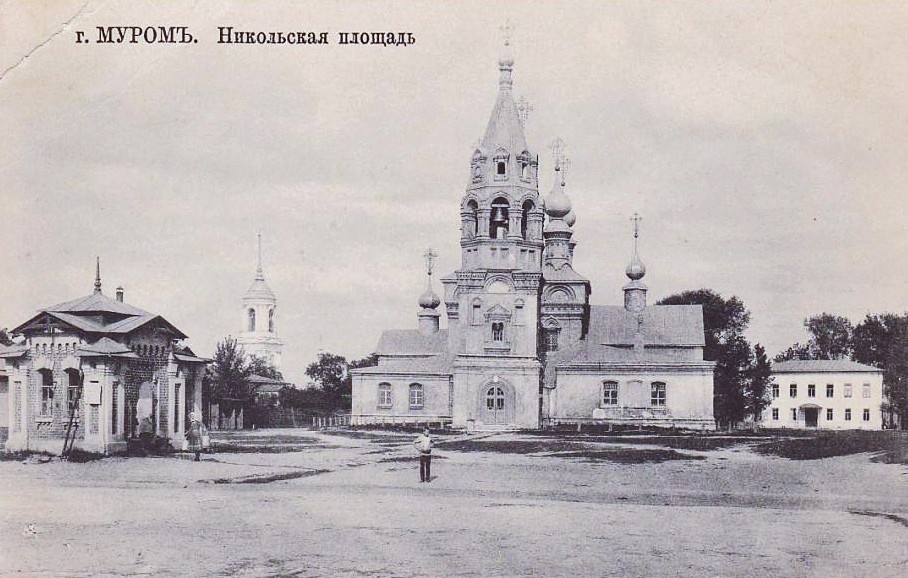Церковь Николая Чудотворца, что в Зарядье.