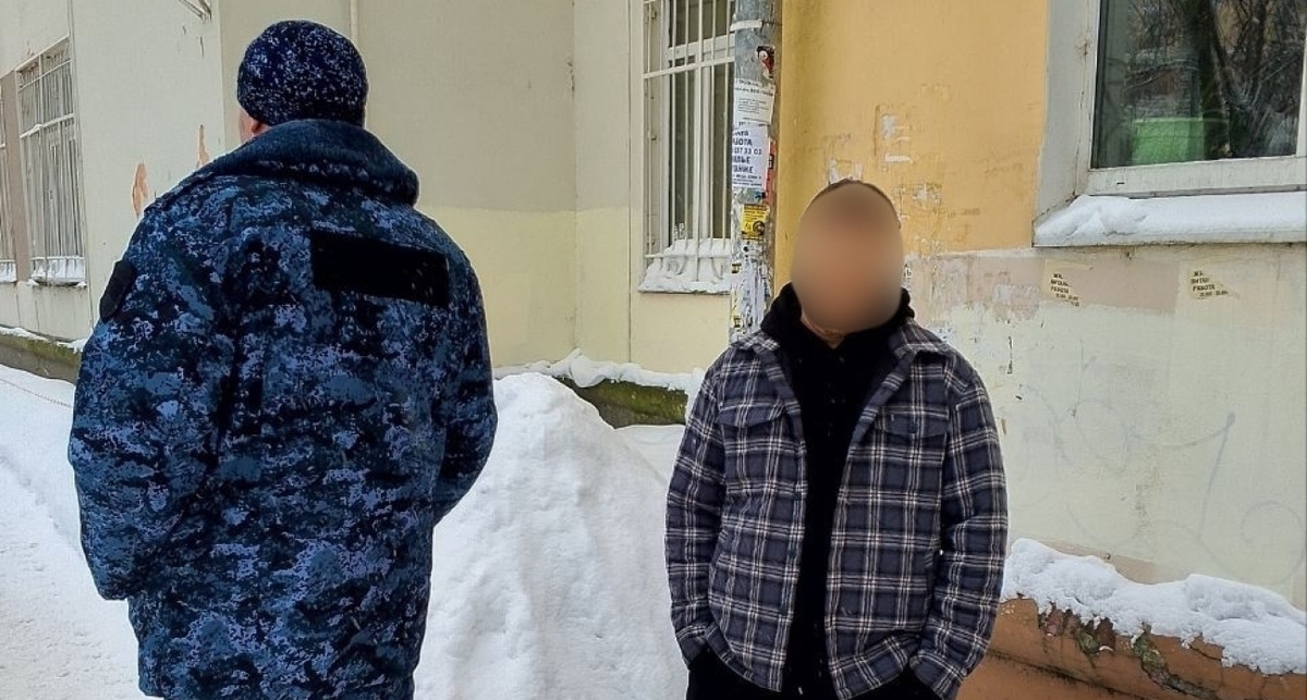    УФССП России по Ярославской области