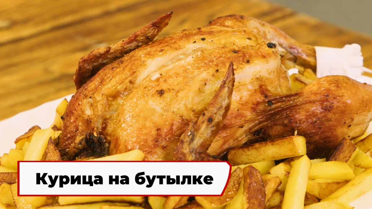 Скриншот из программы