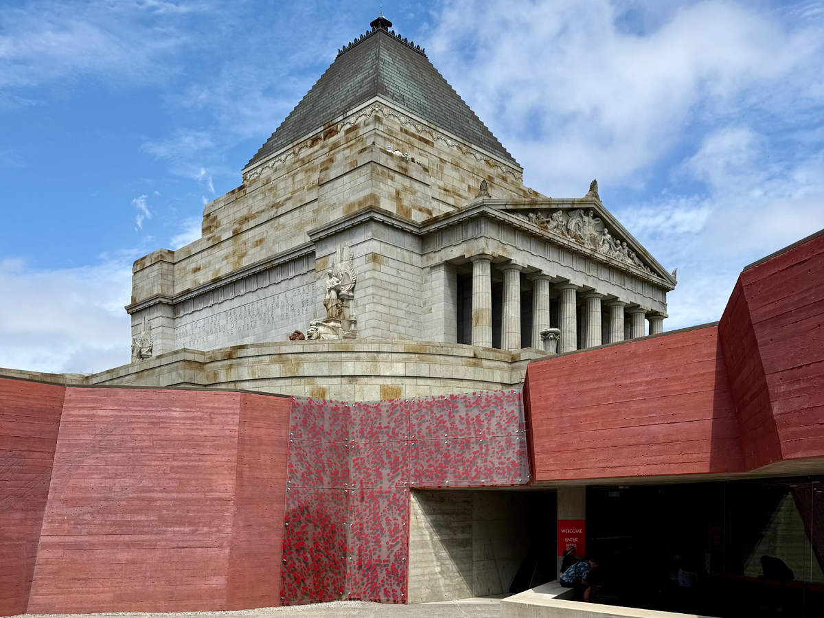 Монументу памяти (Shrine of Remembrance), Мельбурн, Австралия