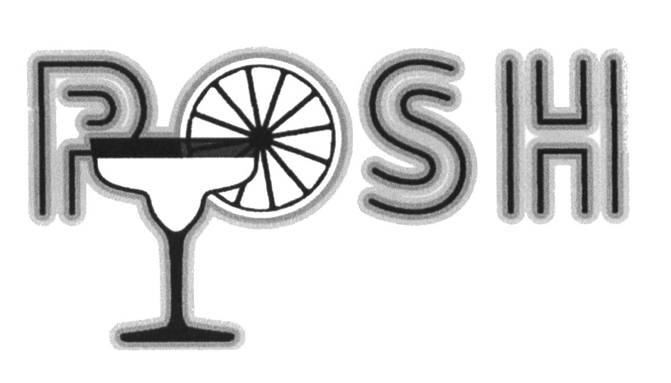 ⚖️ Узнал о потере бренда из реестра Роспатента: история знака «POSH»