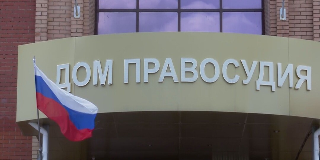 В Альметьевском суде прошла итоговая пресс-конференция