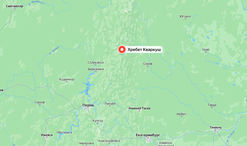 Кваркуш: горный хребет Северного Урала