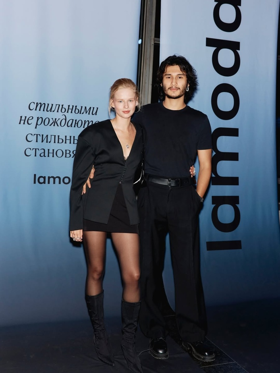 Счастливая пара