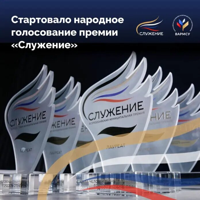    Источник: oblgazeta.ru Михаил Морозов