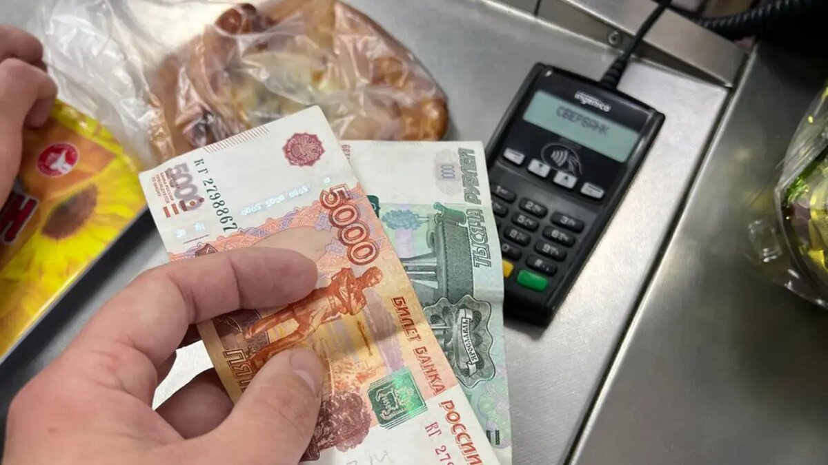    Наличные российские рубли. © АГН «Москва»