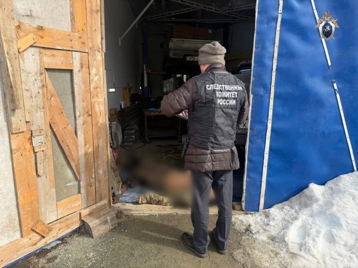 Фото: СУ СК РФ по Сахалинской области