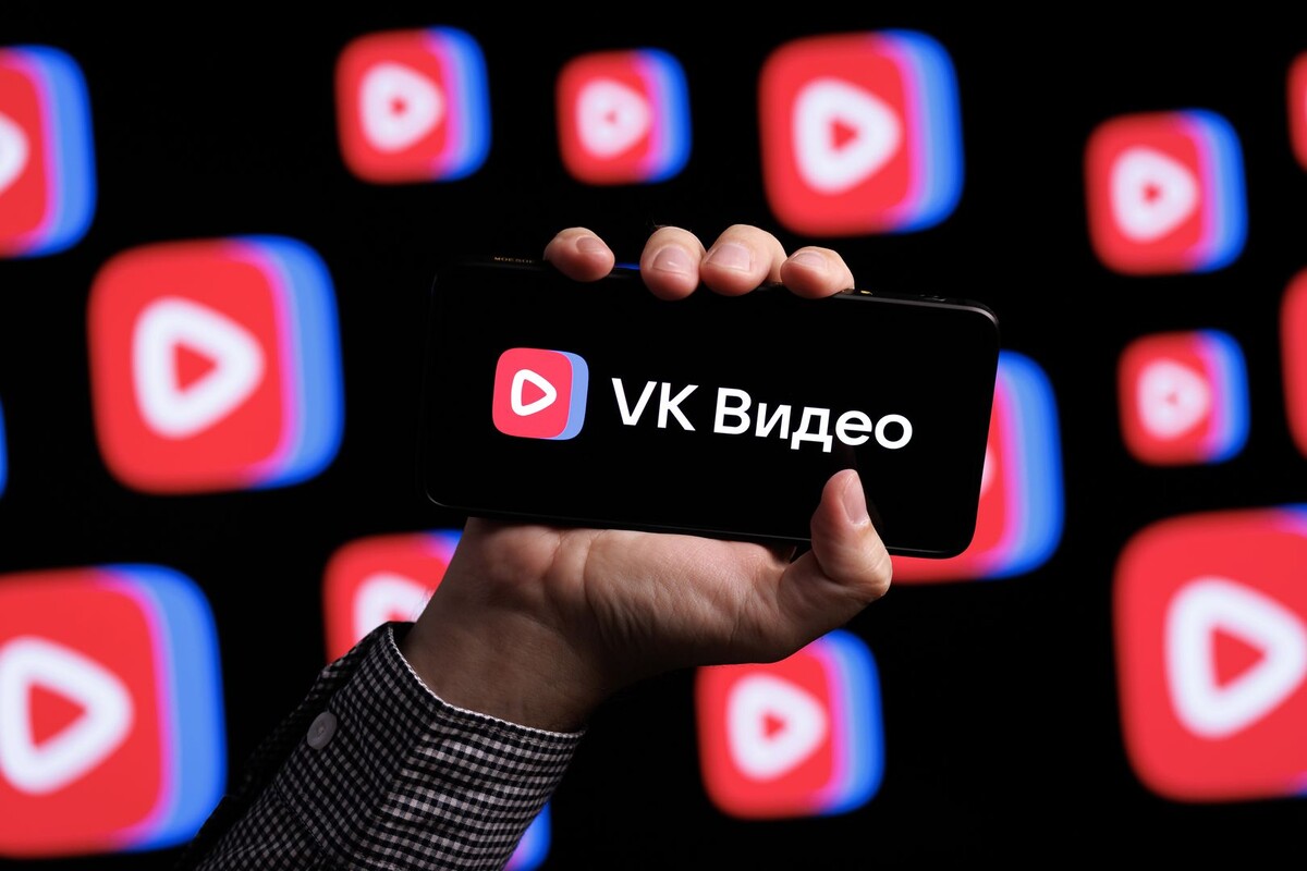     / Источник: © Global Look Press