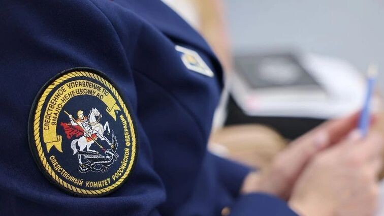    Фото: Андрей Ткачев/«Ямал-Медиа»