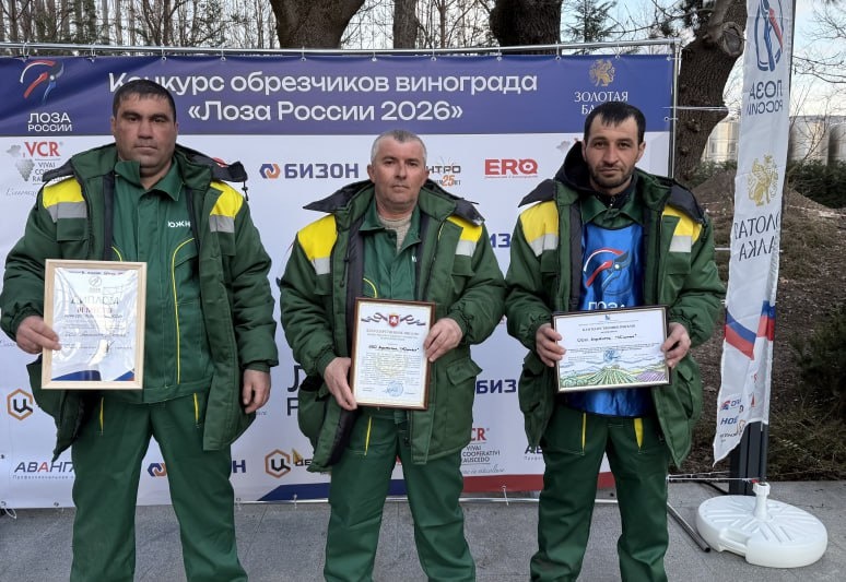    Фото: Агрофирма «Южная»