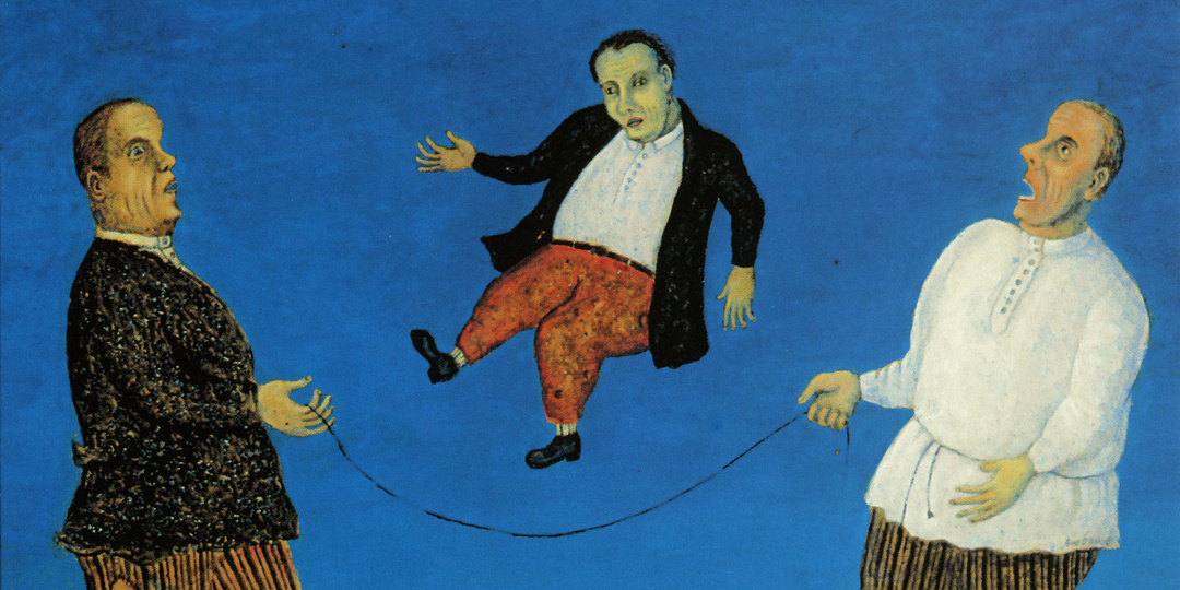 КОММУНИЗМ: "ИГРА В САМОЛЁТИКИ ПОД КРОВАТЬЮ" (1989)